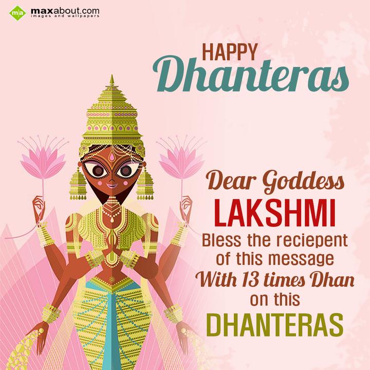 2022 Dhanteras Wishes, HD Images, Greetings - Happy Dhanteras Wishes - back