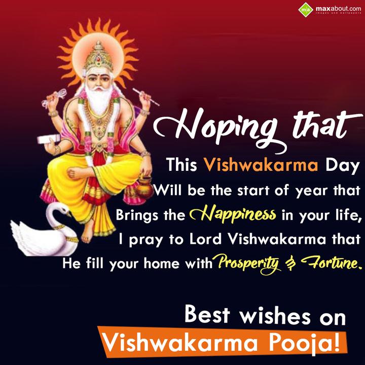 2022 Vishwakarma Puja Wishes, HD Images, Greetings and Messages - snap