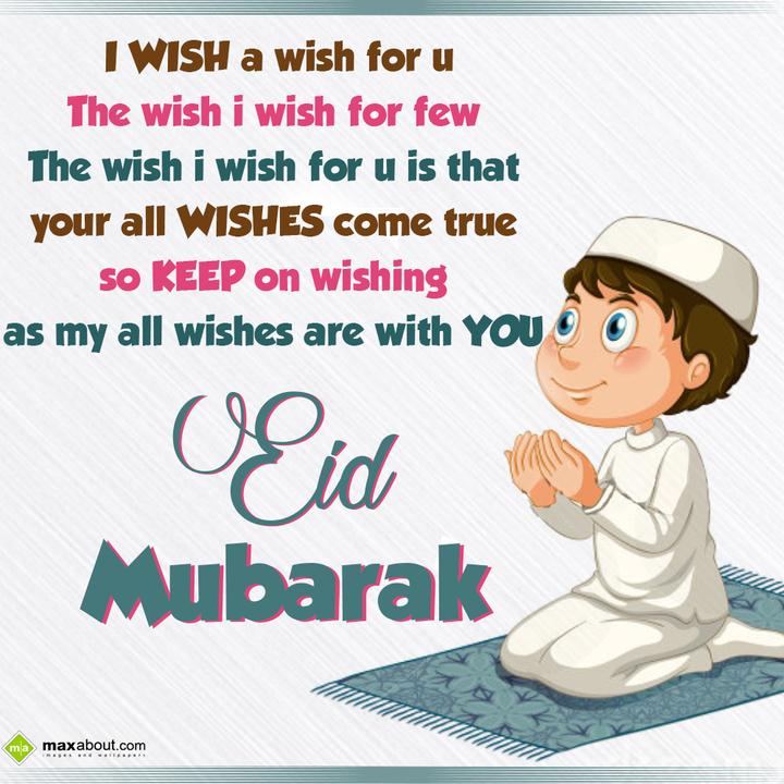 2022 Eid Wishes, HD Images, Greetings & Messages [UPDATED] - close up