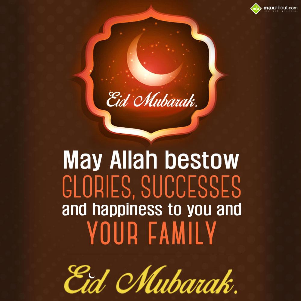 2022 Eid Wishes, HD Images, Greetings & Messages [UPDATED] - close up