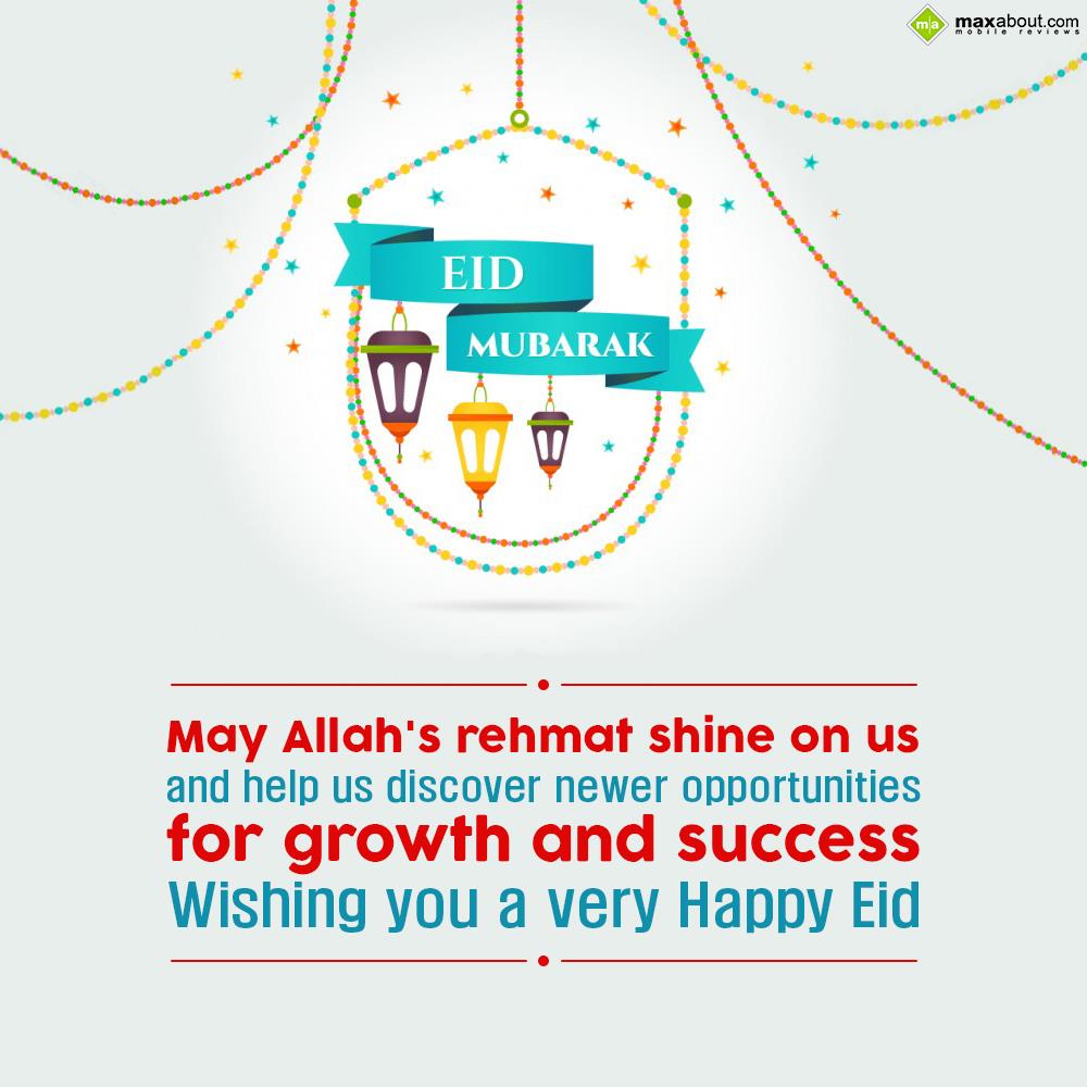 may allahs rehmat shine on us eid - 2022 Eid Wishes, HD Images, Greetings & Messages [UPDATED] may allahs rehmat shine on us eid