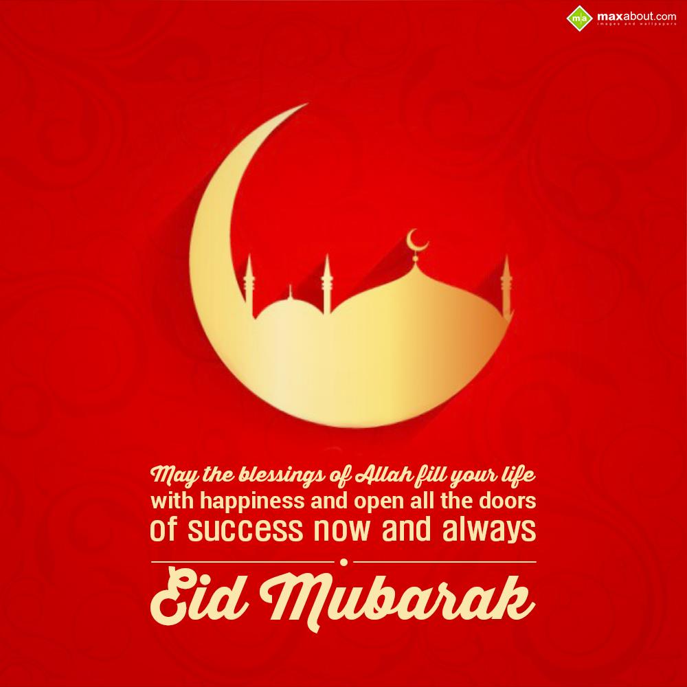 may the blessings of allah ffill you life eid - 2022 Eid Wishes, HD Images, Greetings & Messages [UPDATED] may the blessings of allah ffill you life eid