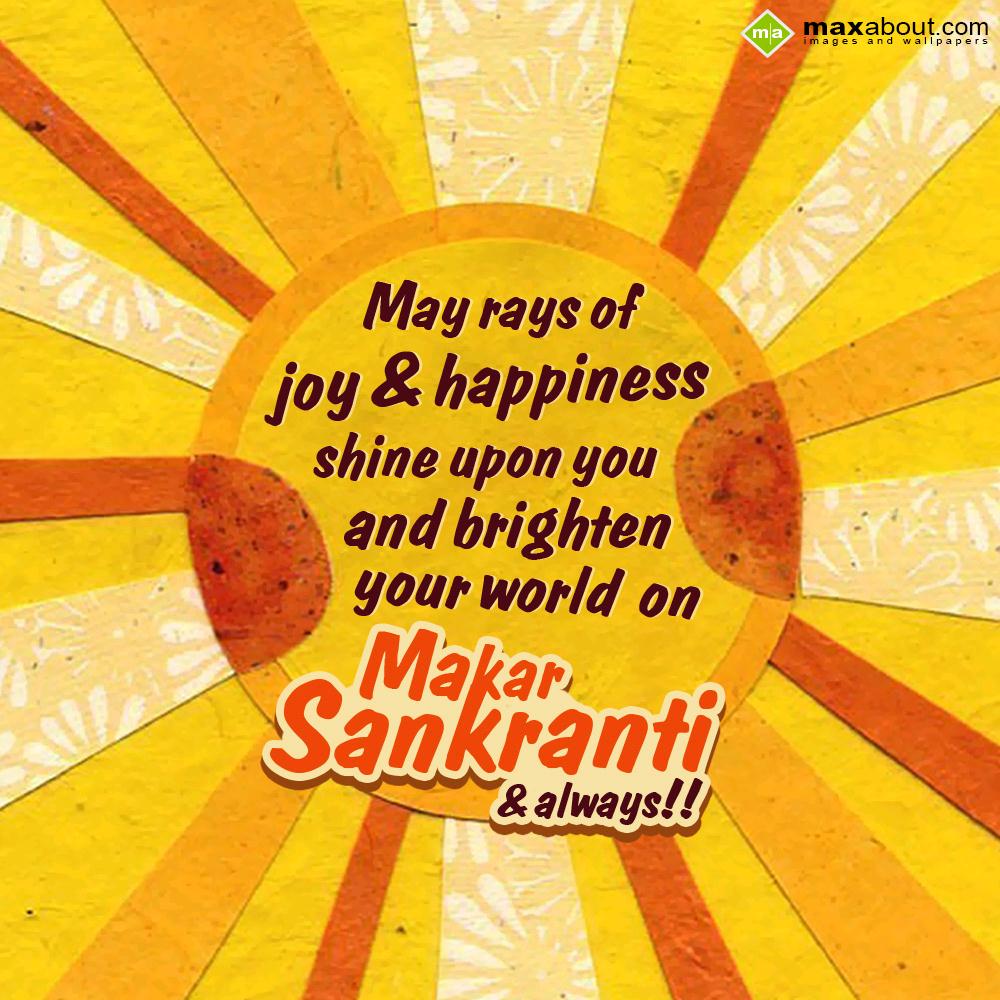 2022 Makar Sankranti Wishes, Images & Messages [Best Collection] - photograph