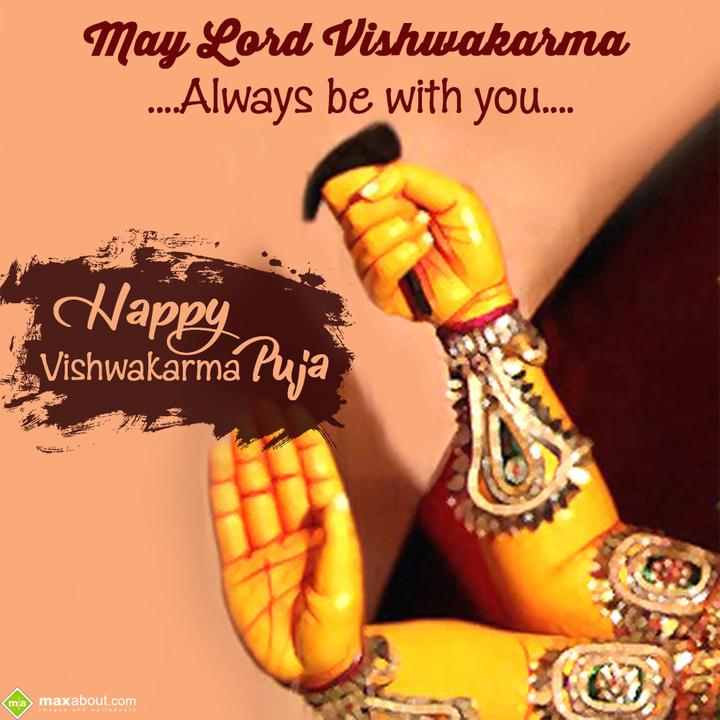 2022 Vishwakarma Puja Wishes, HD Images, Greetings and Messages - back