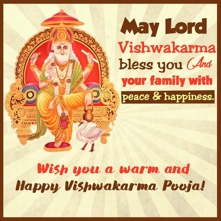 2022 Vishwakarma Puja Wishes, HD Images, Greetings and Messages - snap
