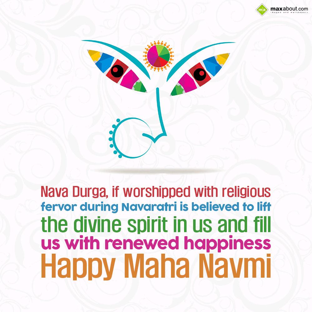 2022 Maha Navami Wishes, HD Images, Greetings And Messages - frame