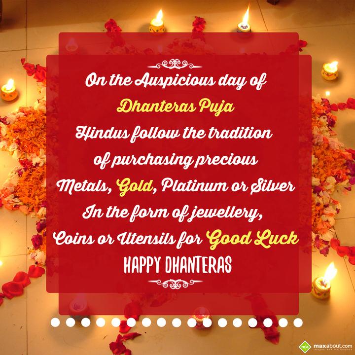 2022 Dhanteras Wishes, HD Images, Greetings - Happy Dhanteras Wishes - snap