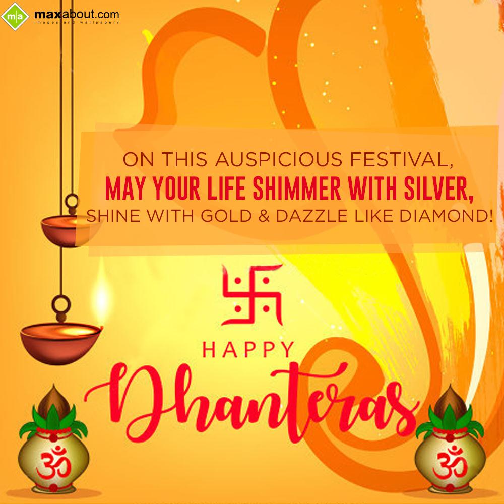 2022 Dhanteras Wishes, HD Images, Greetings - Happy Dhanteras Wishes - left
