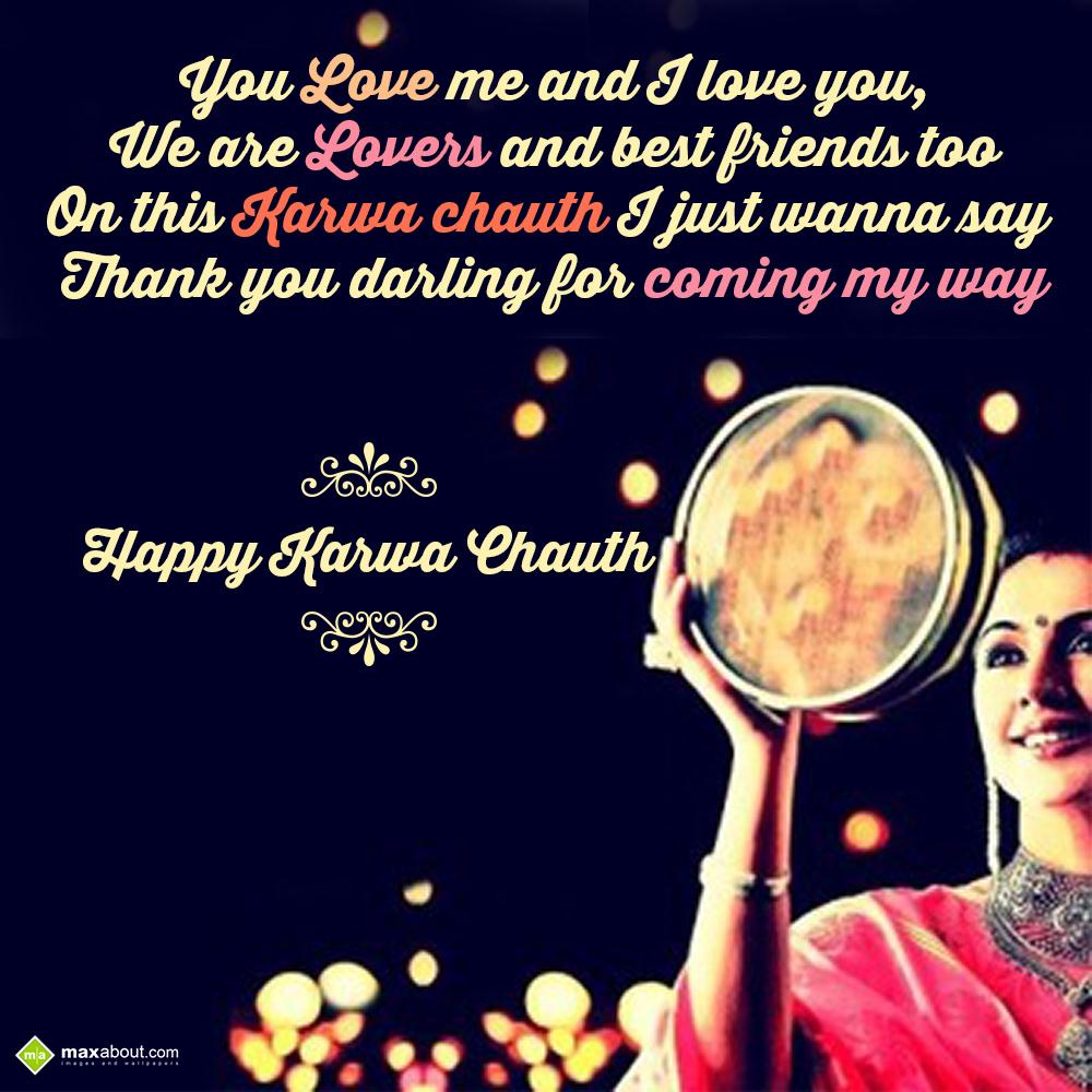 you love me and i love you - 2022 Karwa Chauth Wishes, HD Images, Greetings And Messages you love me and i love you